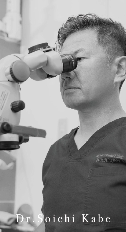 副院長 加部聡一